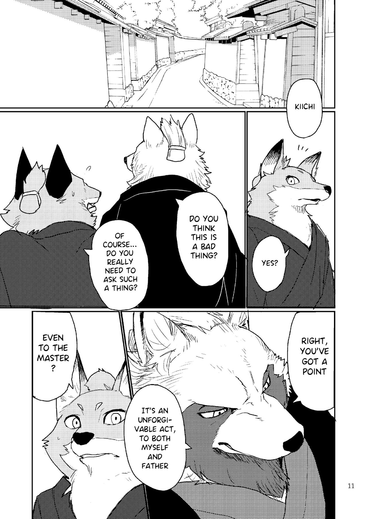 The Bellow Of The Bells - 1 page 11 full