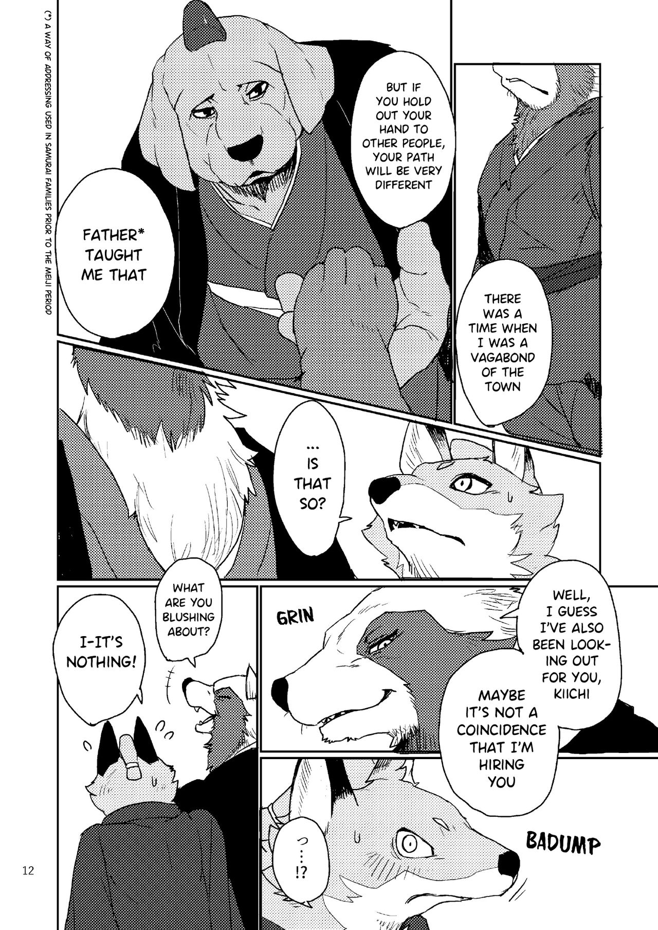 The Bellow Of The Bells - 1 page 12 full