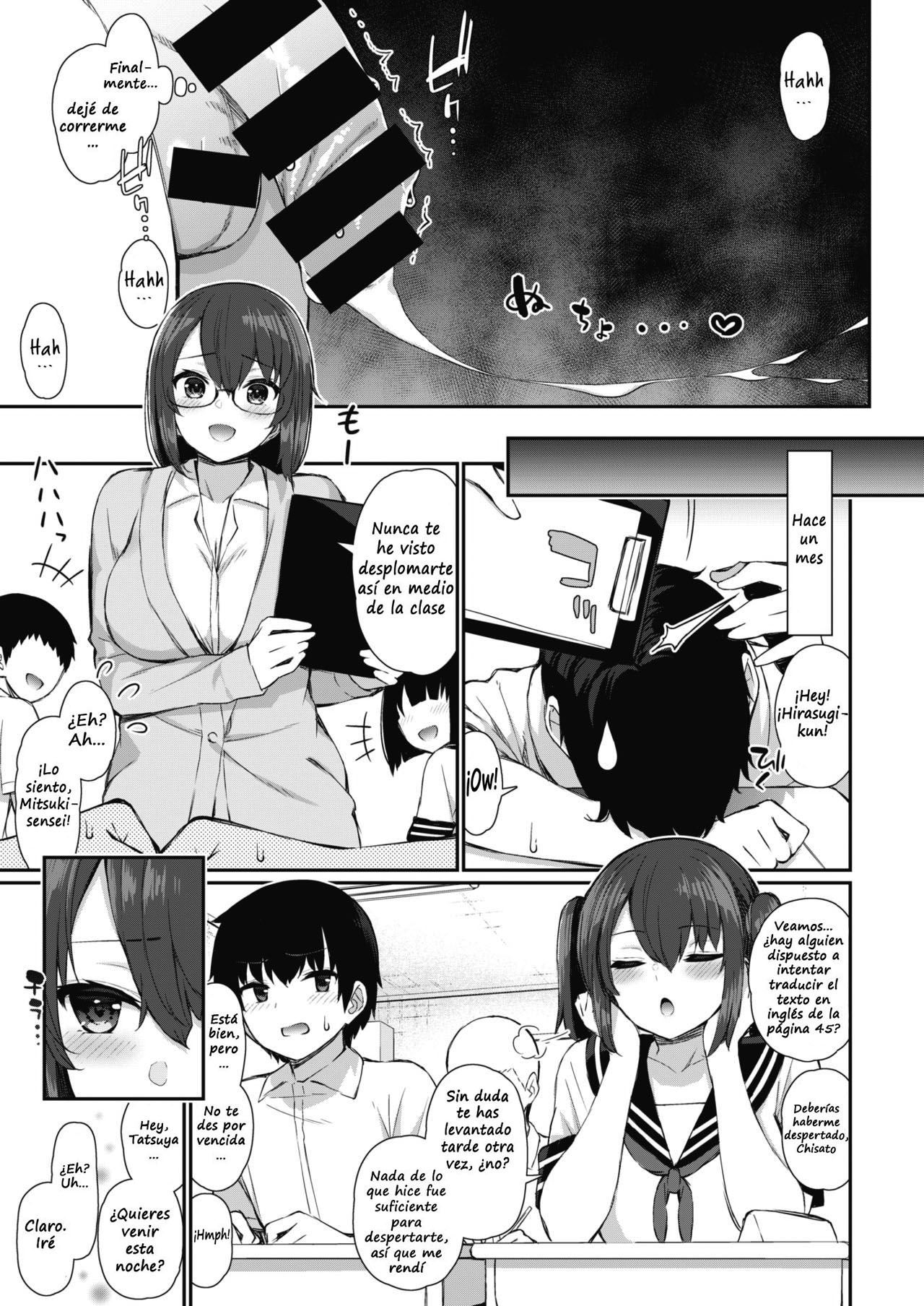 Teacher & Schoolgirl Sisters page 3 full