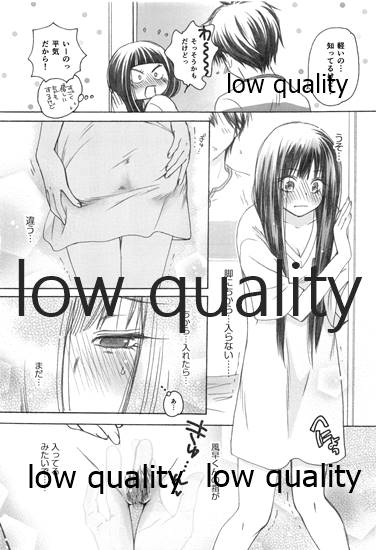 Mellow Lemonade 4 page 8 full