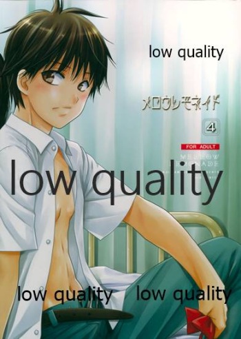 (C85) [Yamaguchirou (Yamaguchi Shinji)] Mellow Lemonade 4 (Kimi ni Todoke) cover