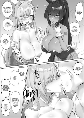 [Hotate-chan] Asuna to Karin ni Shiboritoraretai... | I Want to be Wrung Dry by Asuna and Karin... (Blue Archive) [English] [RedLantern] cover