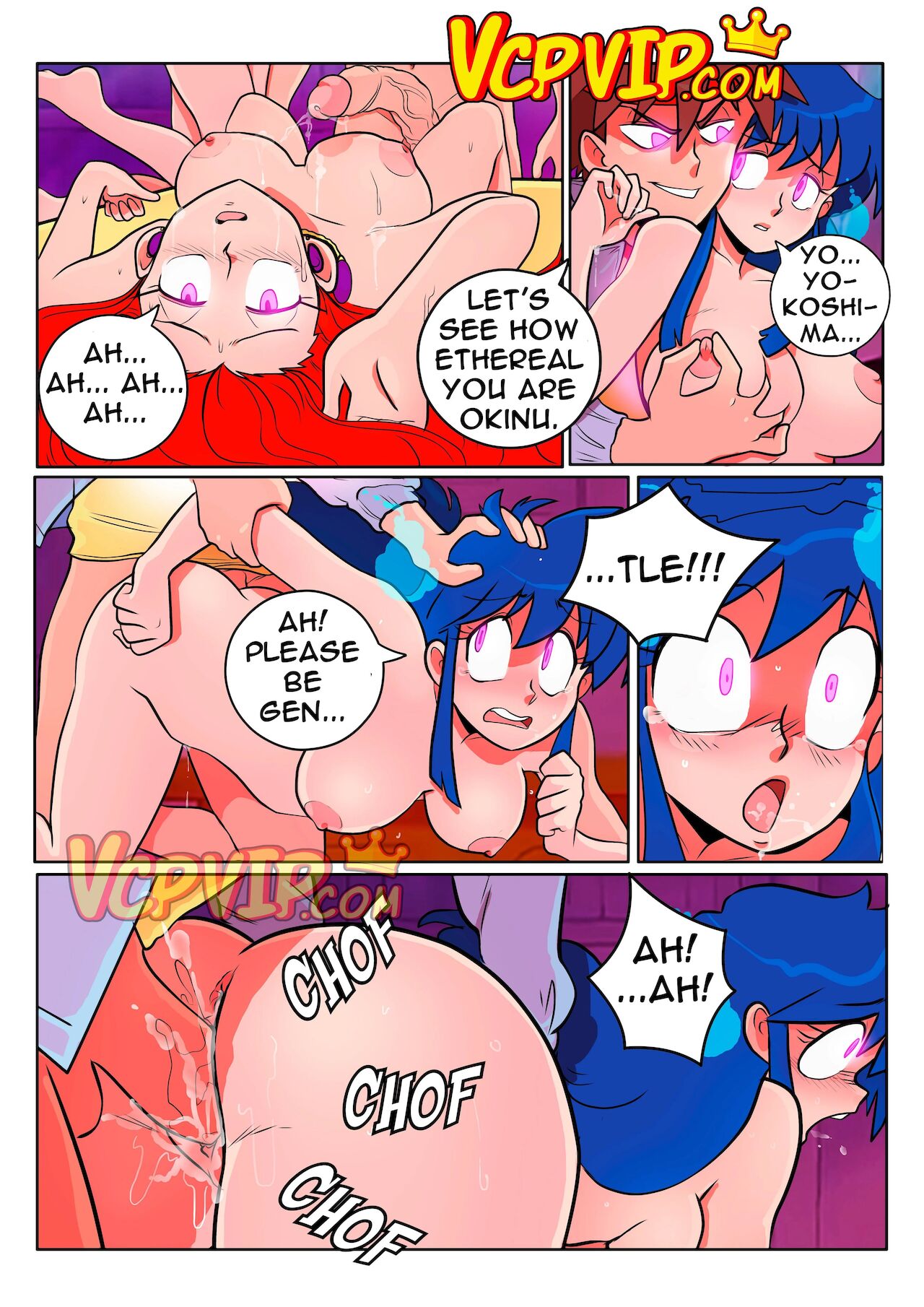 Mikami   -  -  - Complete page 8 full