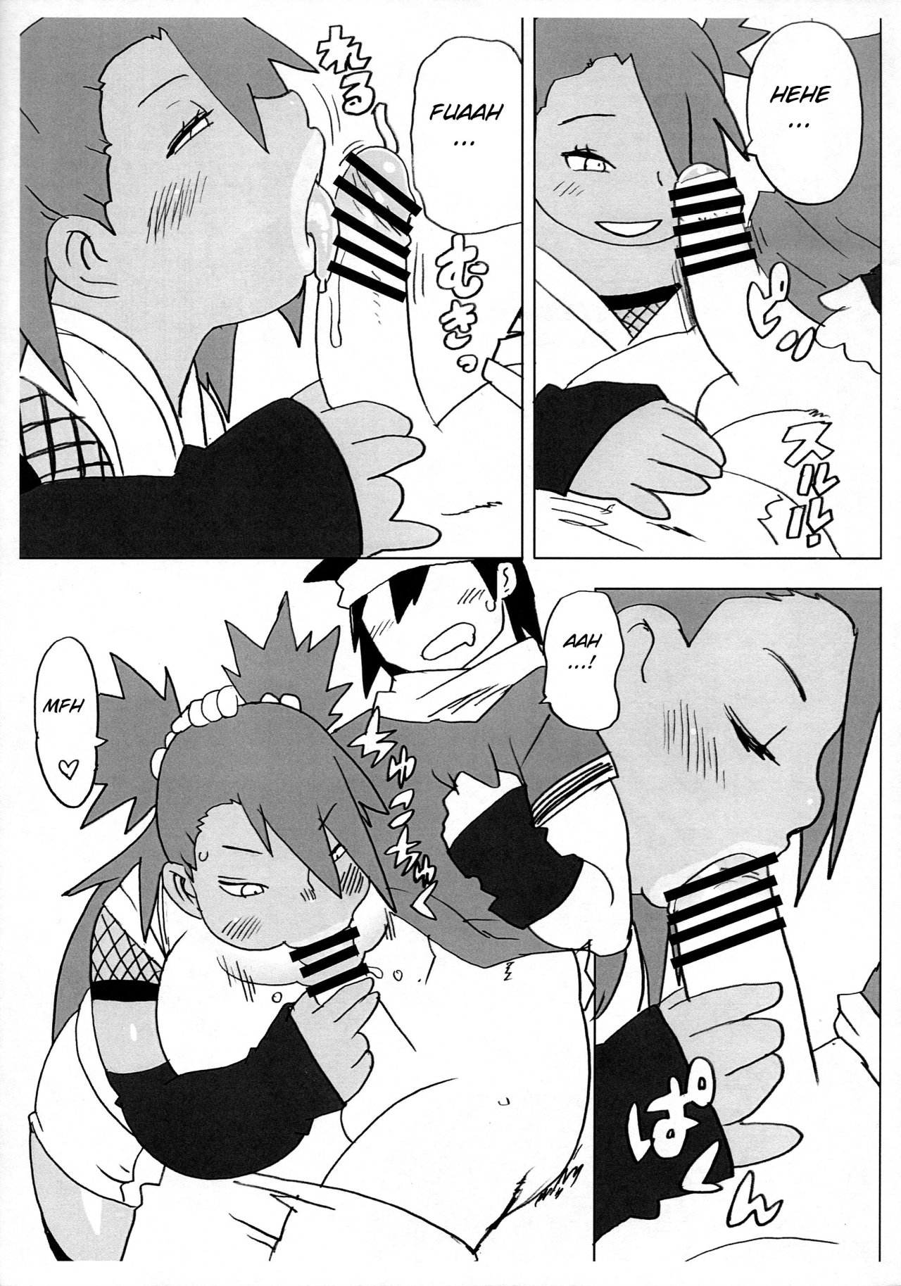 Akimichi Chocho Tadaima Kunoichi Shugyochu page 5 full