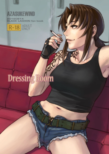 [AZASUKE WIND (Azasuke)] Dressing Room (Black Lagoon) [Digital] cover