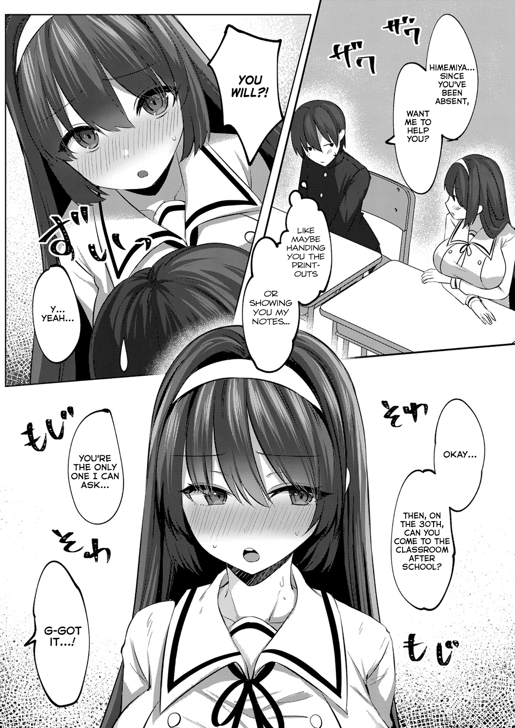 Succushisu! -Gyuunyuu succubus to icha love ecchi keiyaku- page 6 full