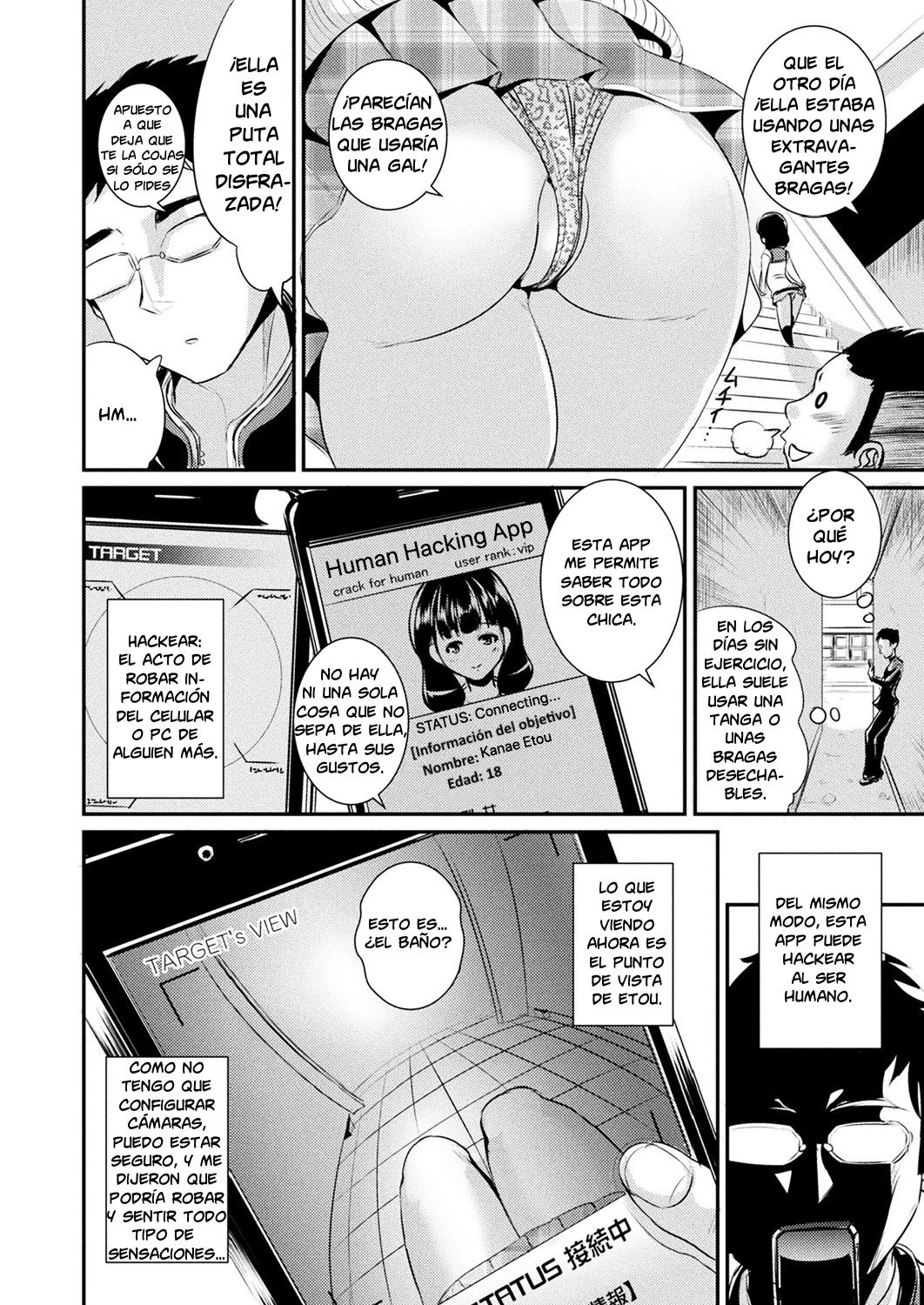 Ningen Hacking App | Human Hacking App page 2 full