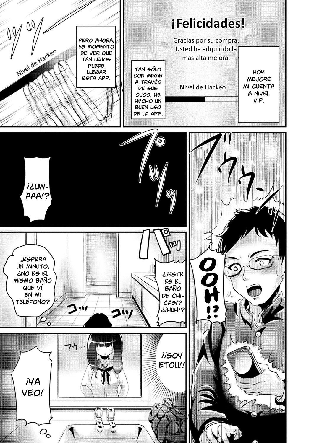 Ningen Hacking App | Human Hacking App page 3 full