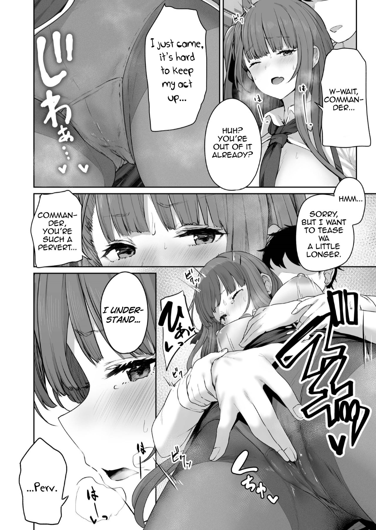 Yuiitsu Muni no Mono nan Dakara page 12 full