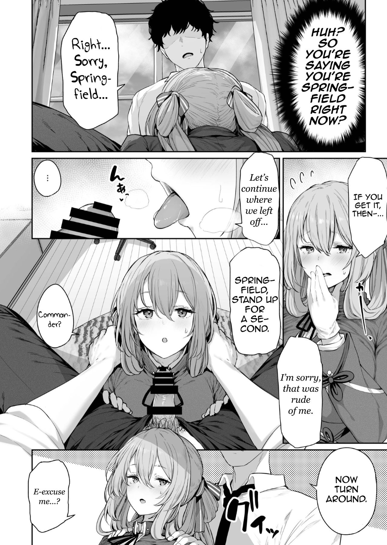 Yuiitsu Muni no Mono nan Dakara page 8 full