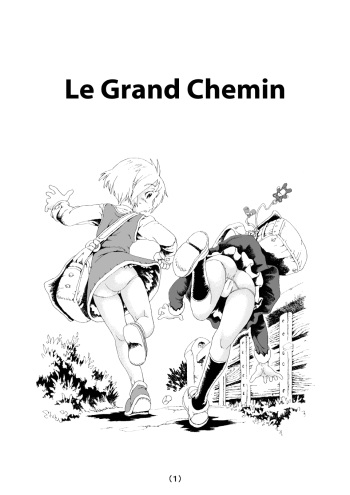 [Madaraya (Madara Bunchow)] Le Grand Chemin cover