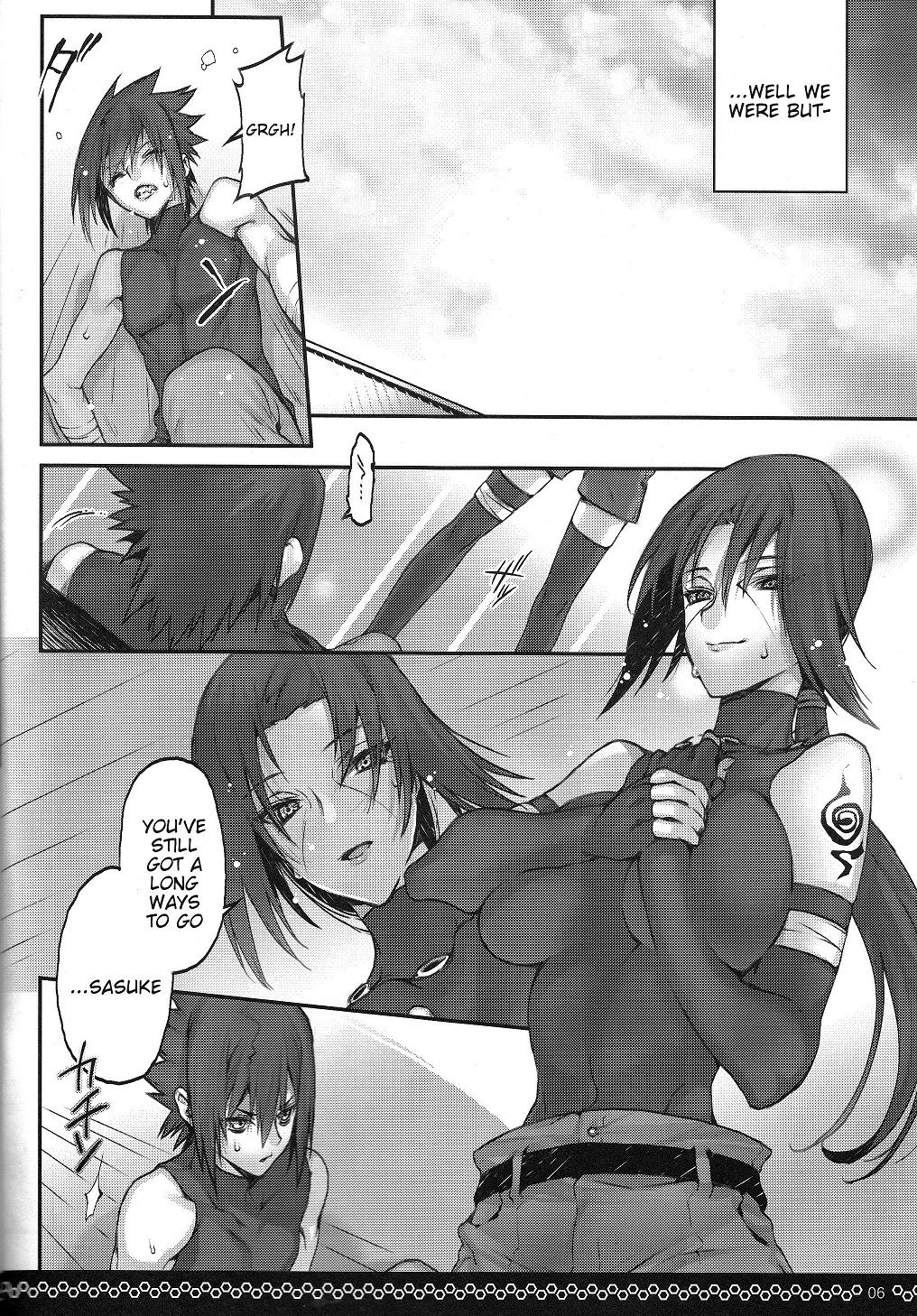 Kyo-dai After | Siblings After page 5 full
