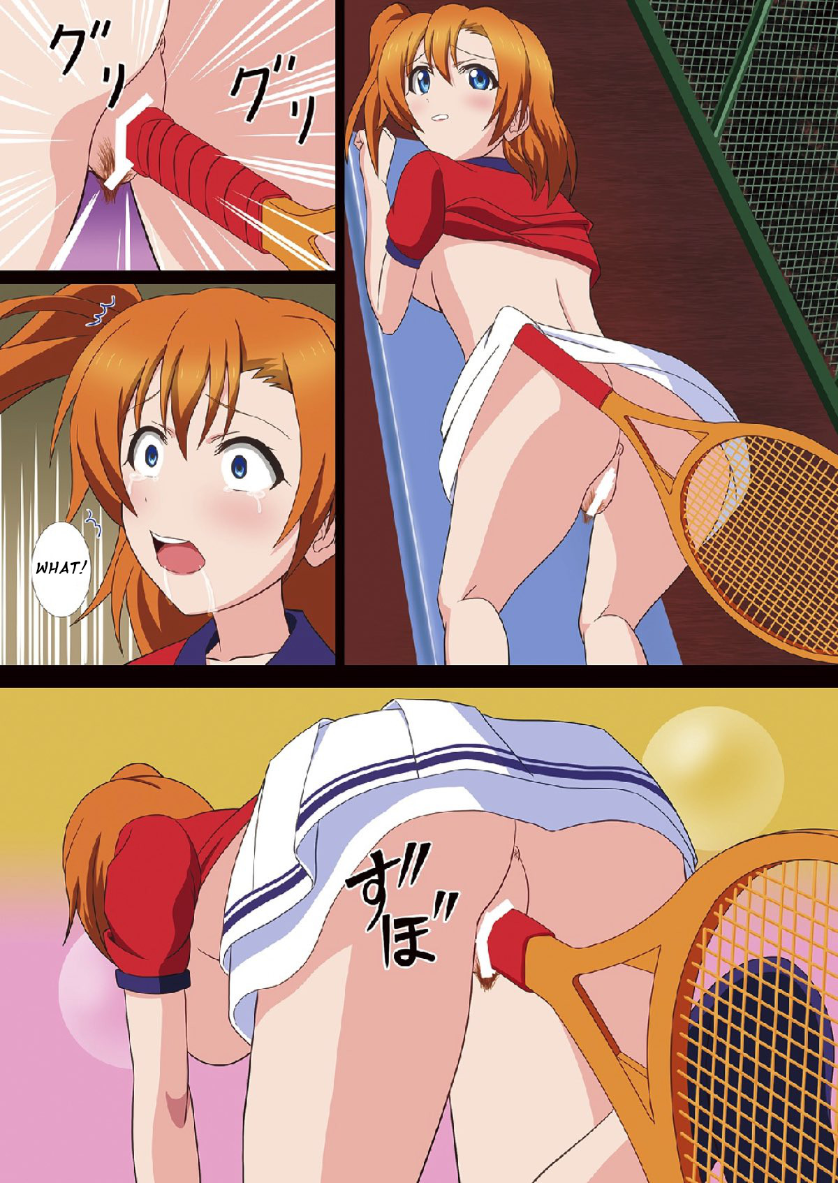 Sex Idol Festival ~Tennis Hen~ page 11 full