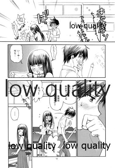 FEEL page 11 full