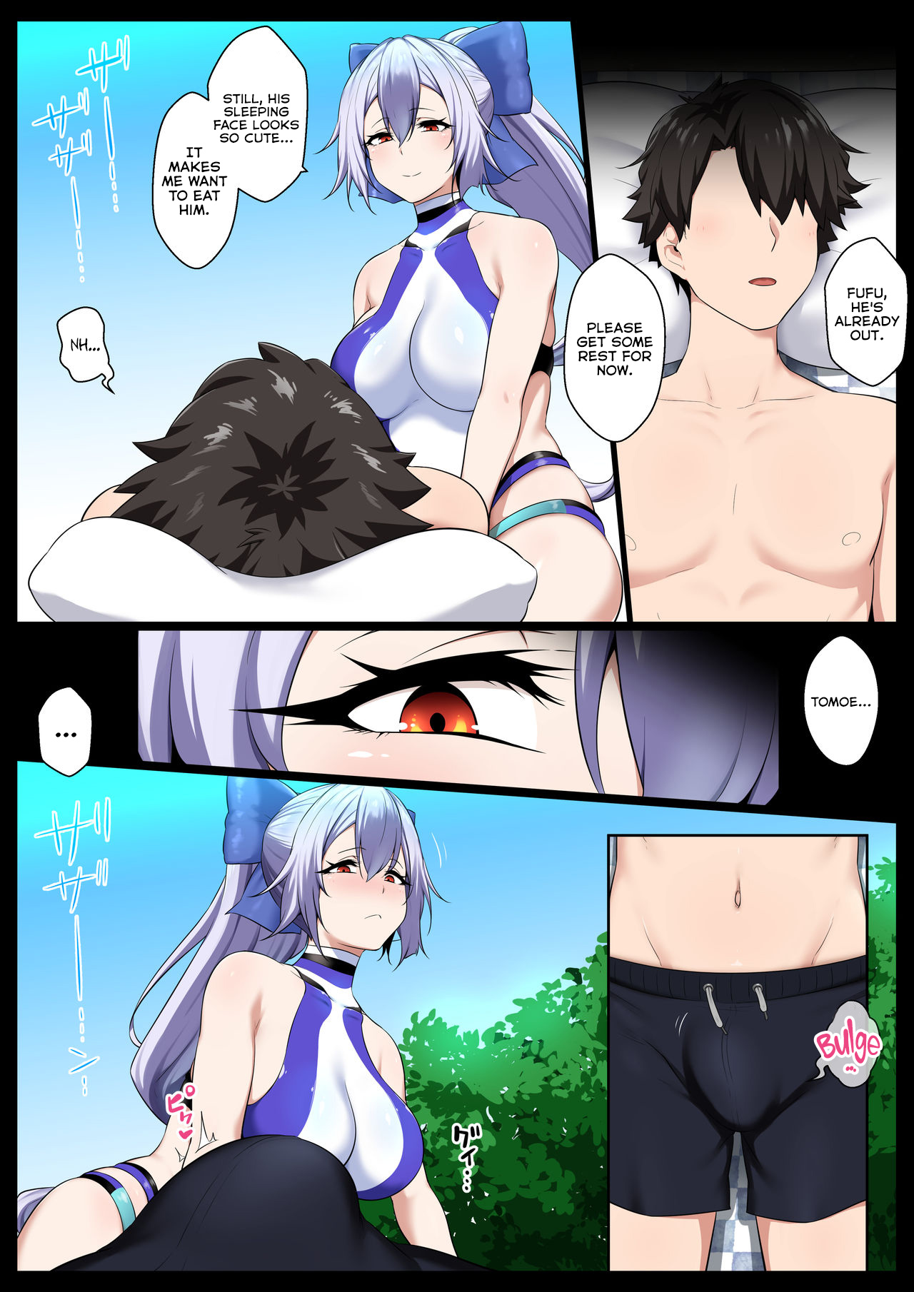 NTR Gozen page 10 full