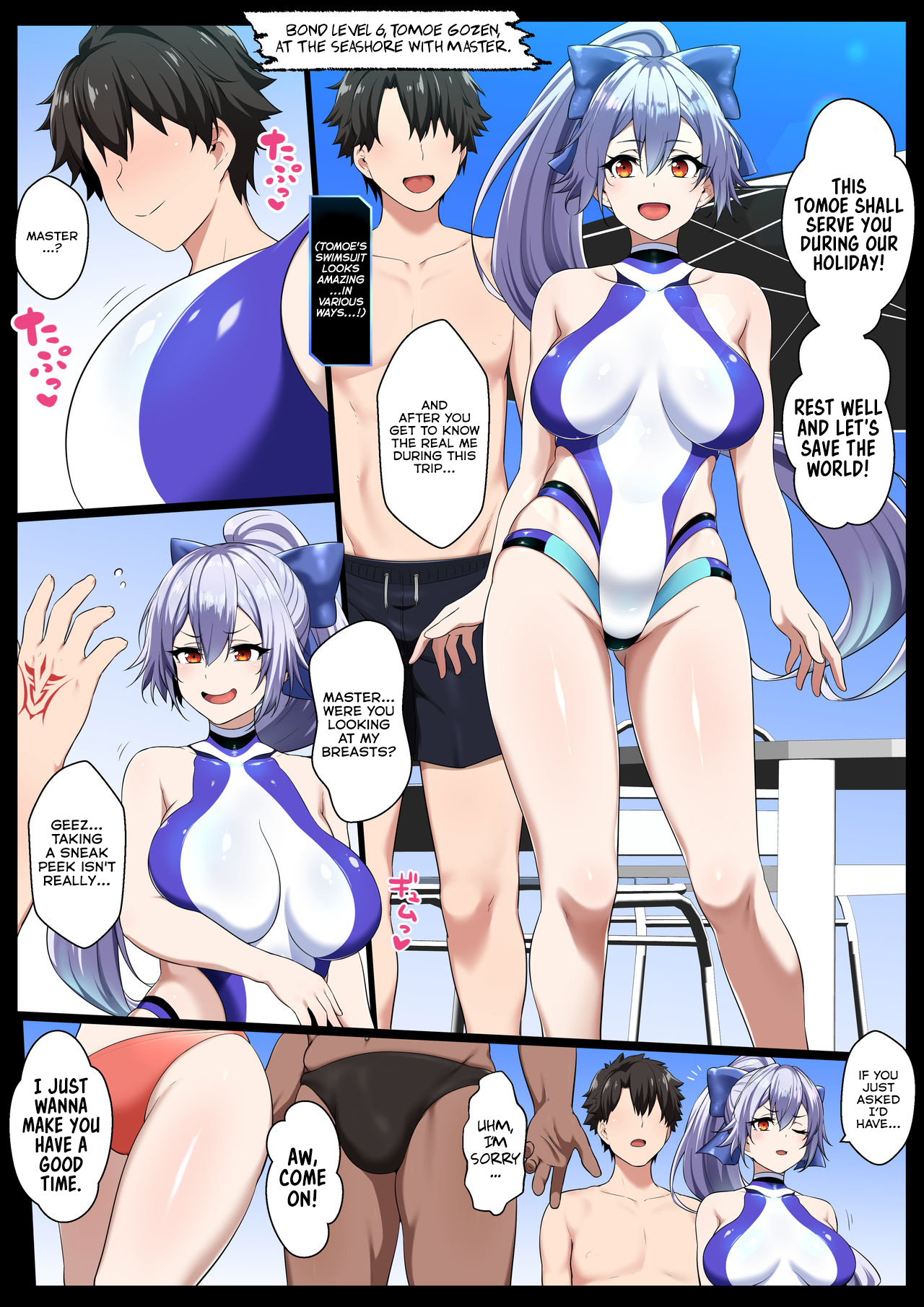 NTR Gozen page 2 full