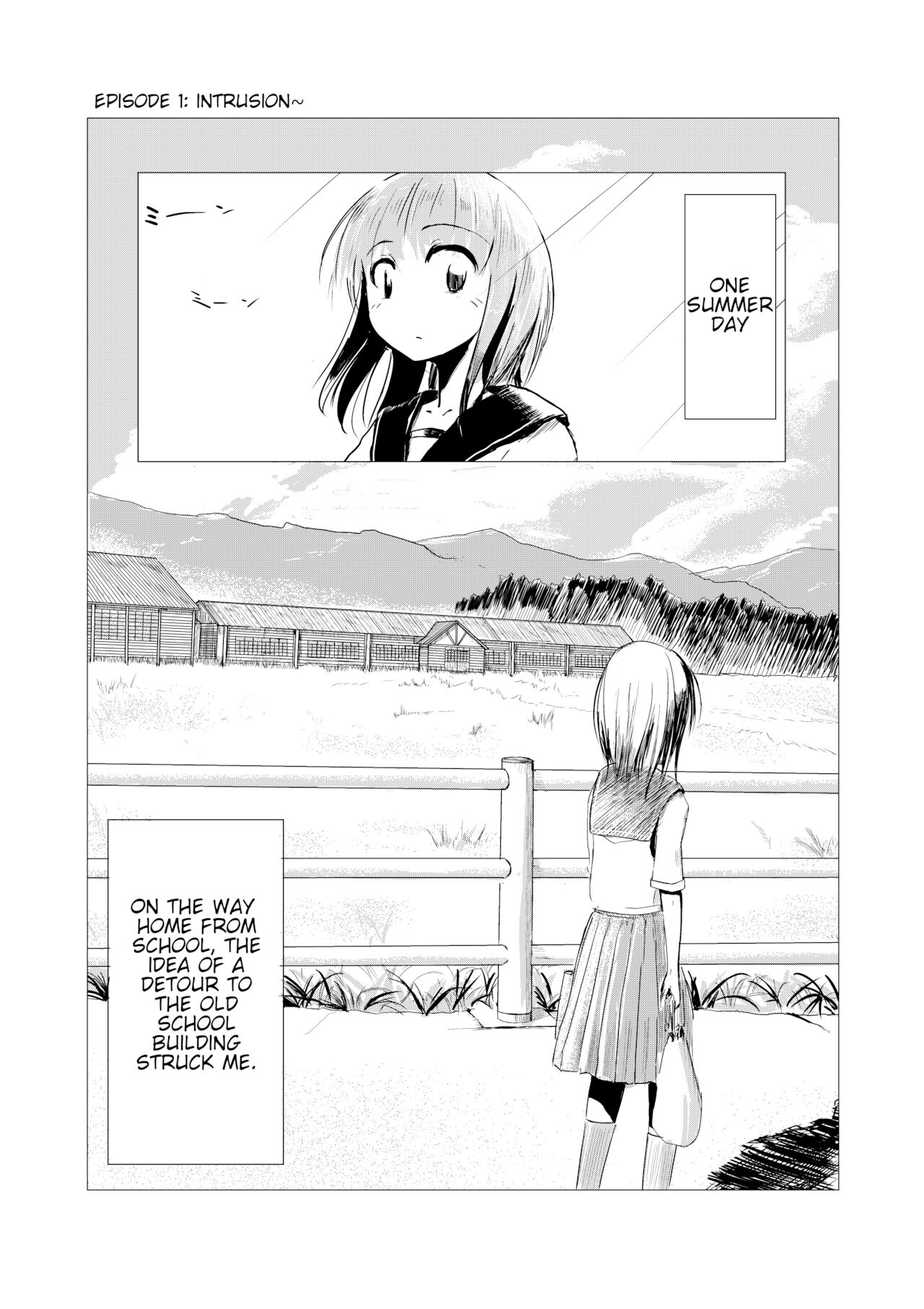 Shoujo to Haikousha page 3 full