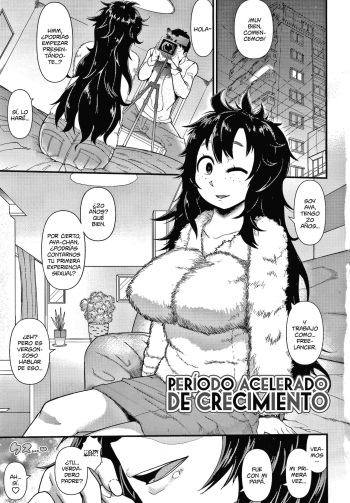 [Akatsuki Katsuie] Suku-Suku Seichouki | Período Acelerado de Crecimiento (Damasare Kids) [Spanish] [Shirosaki Scans] [Decensored] cover