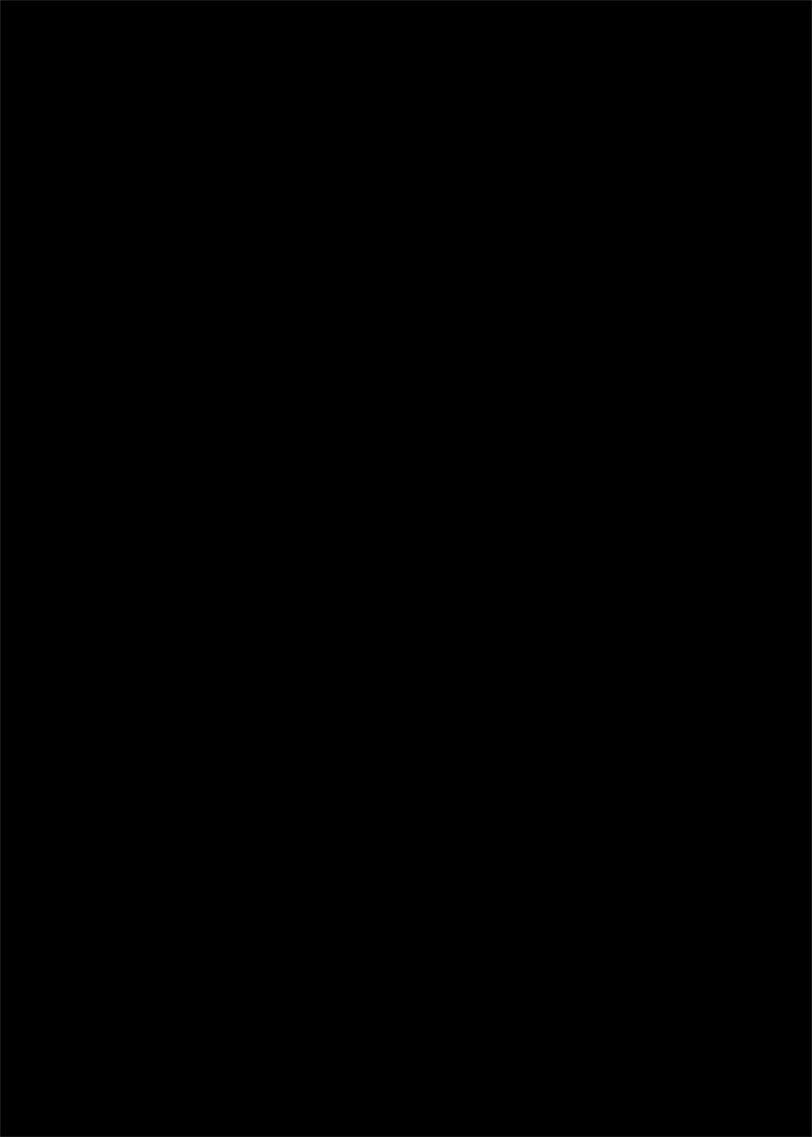 音無危機一発 page 2 full