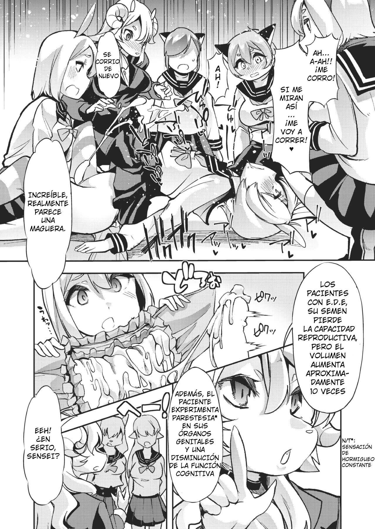 Shasei-byou Onii-chan page 12 full