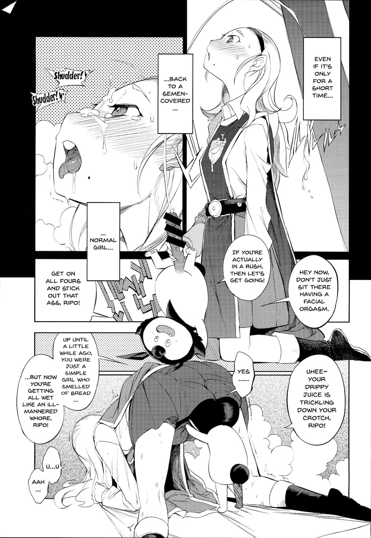 Yuusha Hime VS Kuzulipo | Hero Princess VS Kuzulipo page 10 full