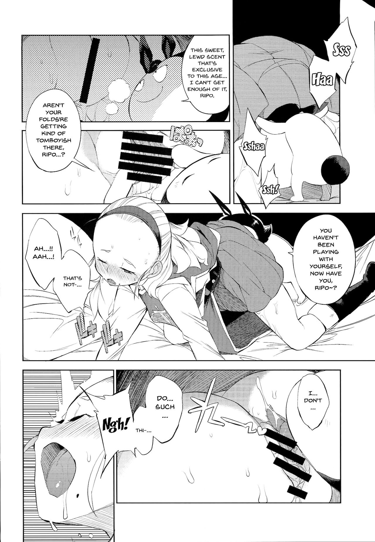Yuusha Hime VS Kuzulipo | Hero Princess VS Kuzulipo page 11 full