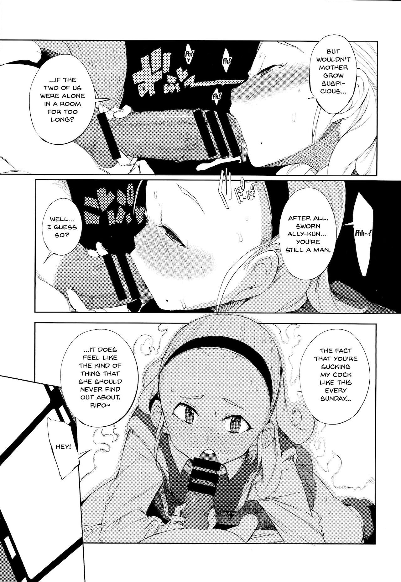 Yuusha Hime VS Kuzulipo | Hero Princess VS Kuzulipo page 6 full