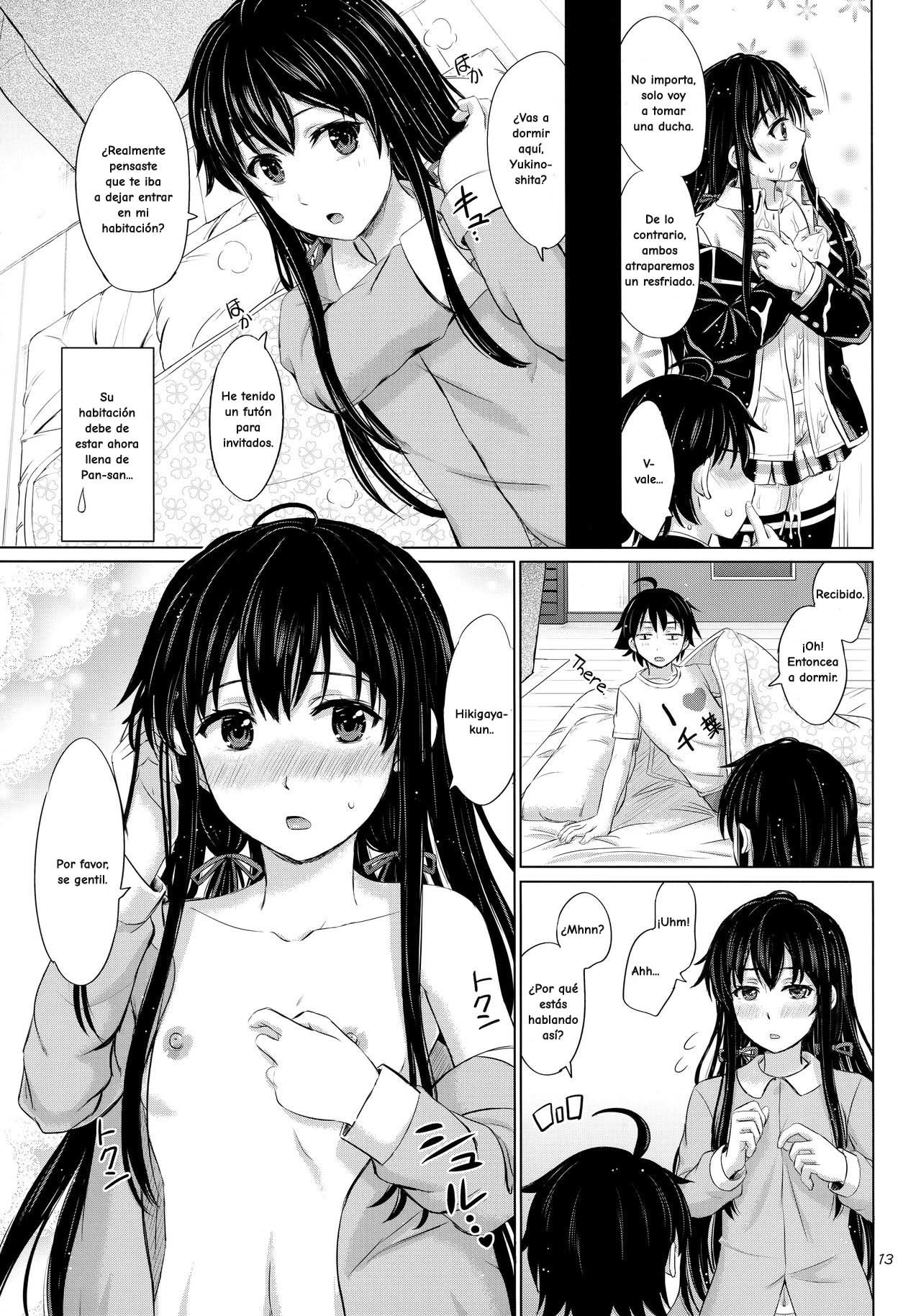 Sanrenkyuu wa Asa made Nama Yukinon. page 12 full