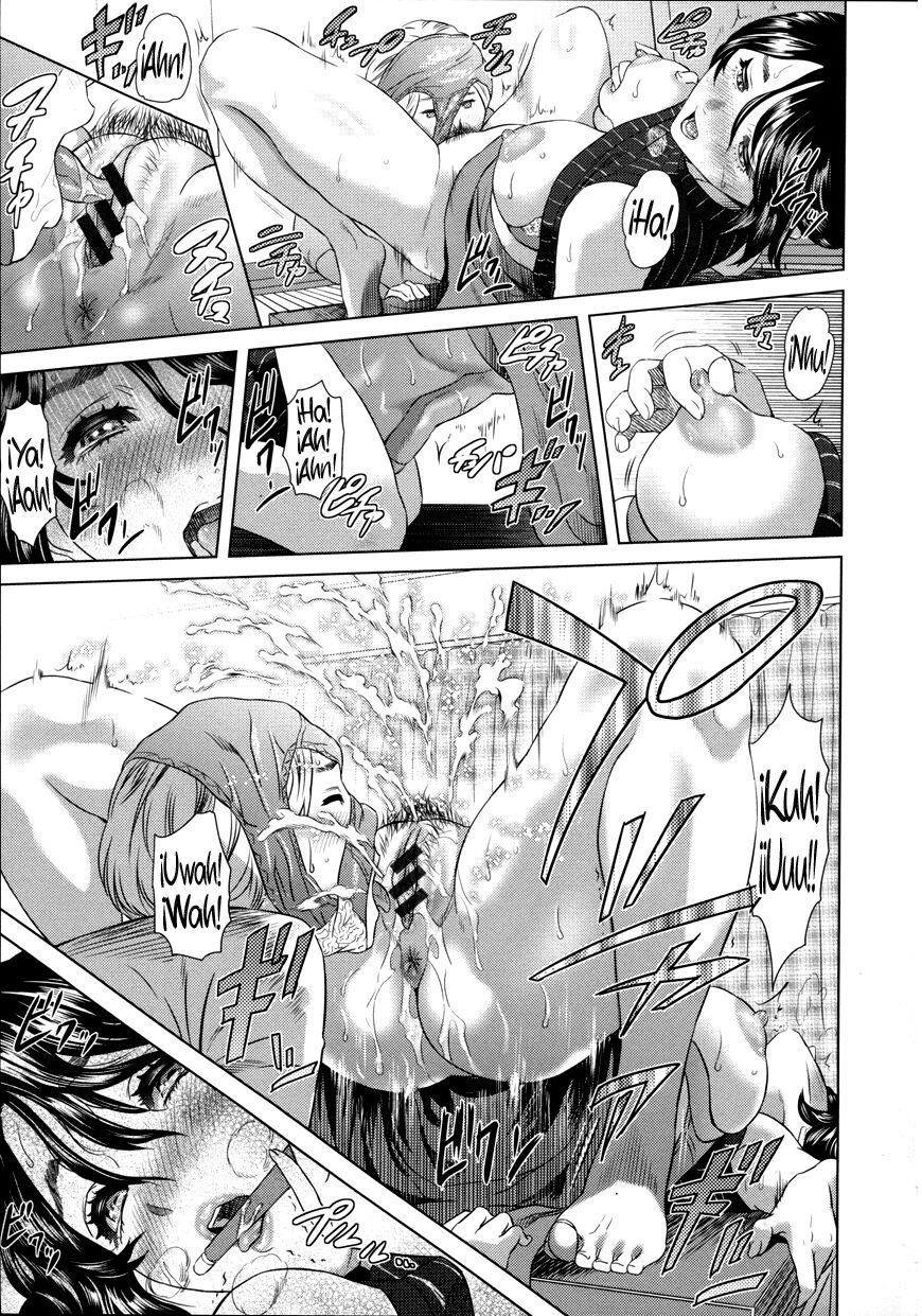 Oshi Ego | Una Maestra Caliente y Egoísta page 9 full