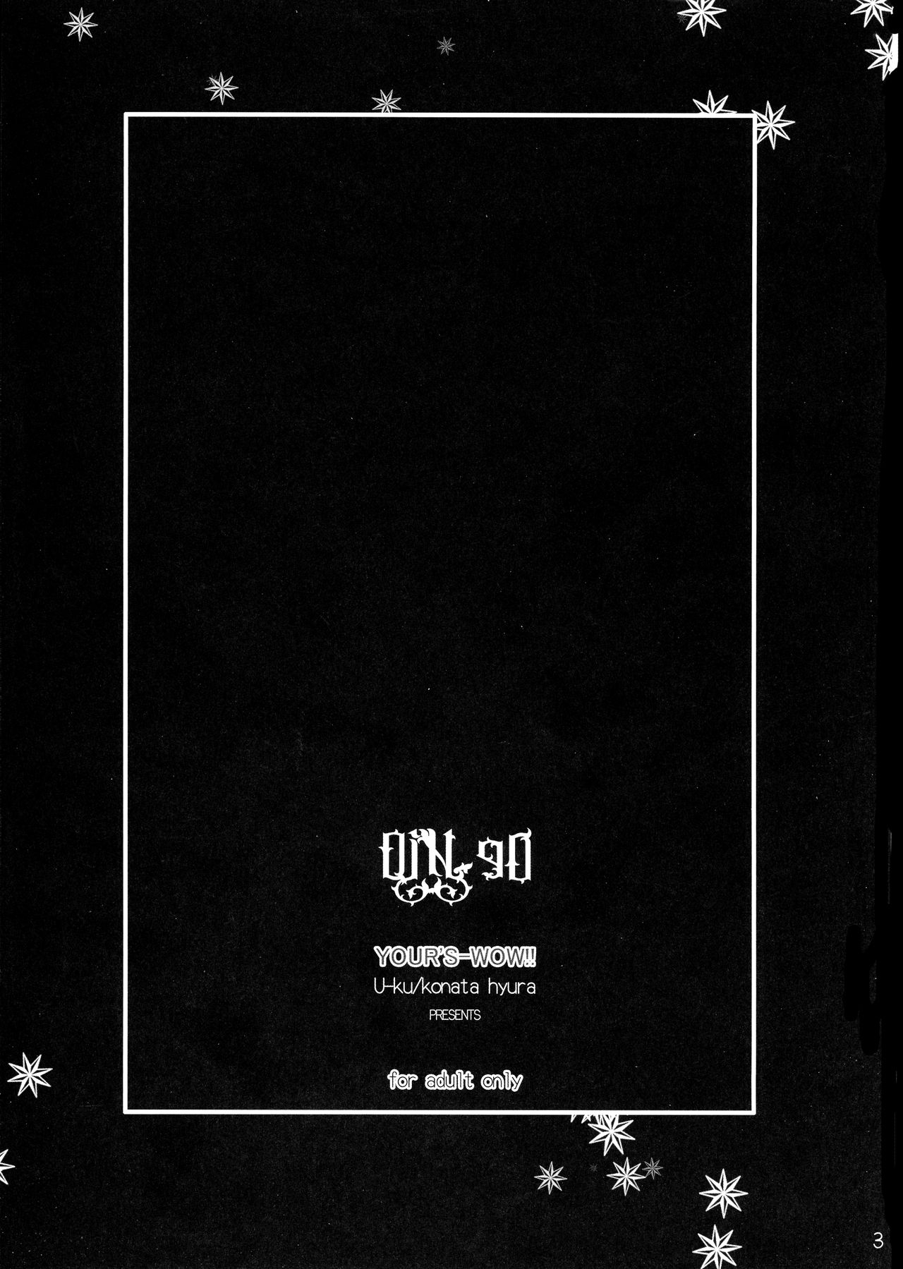 DiN go page 2 full