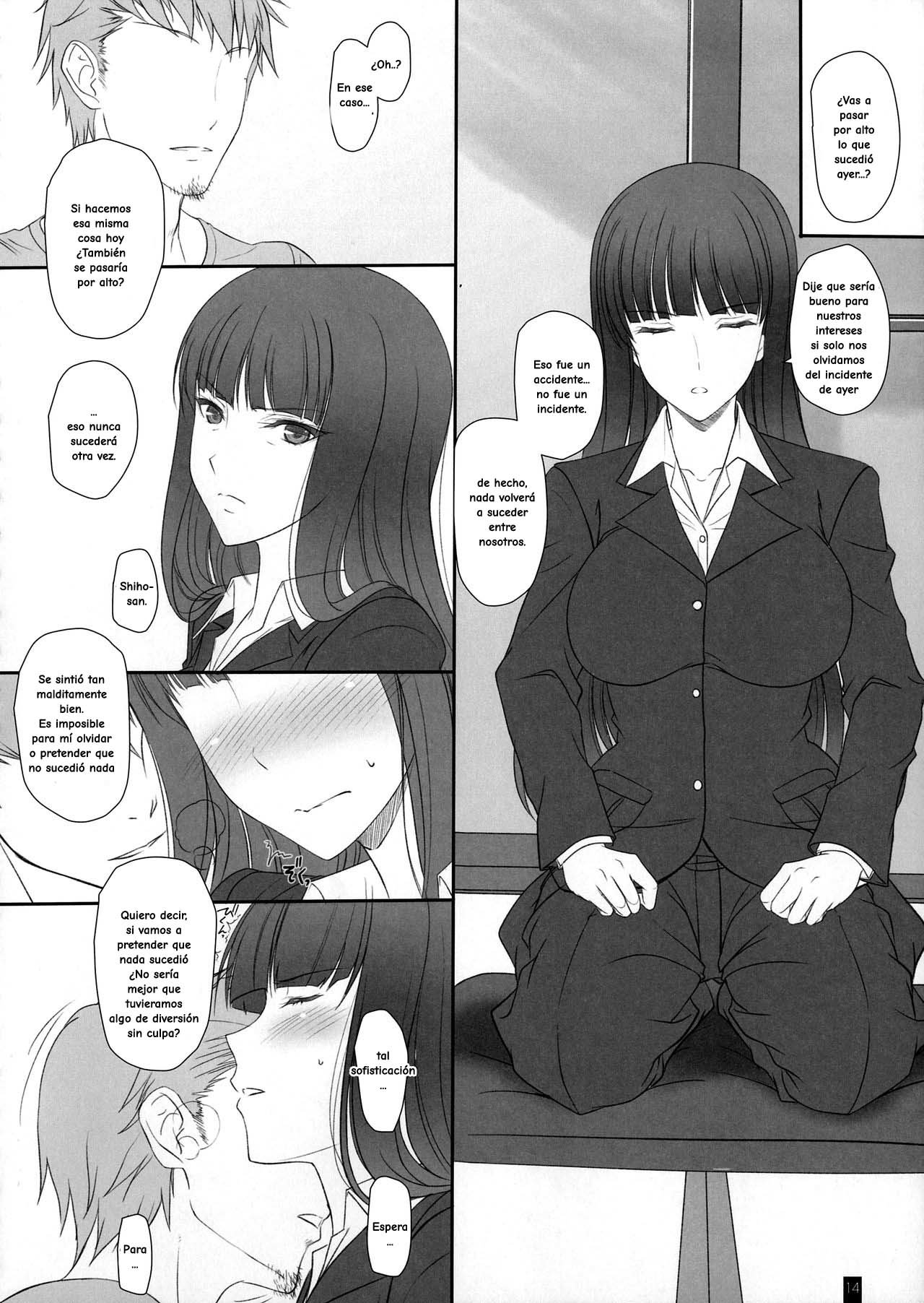Tsuma ga Onna ni Naru Toki Nishizumi Shiho | When My Wife Becomes a Woman Nishizumi Shiho page 12 full
