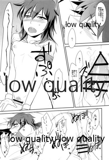 軽巡ノスゝメ page 11 full