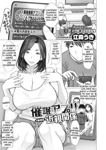 [Emori Uki] Saimin Apuri de Hajimaru Kinshin Kankei (COMIC HOTMiLK Koime Vol. 30) [Spanish] [Pelones HD] cover