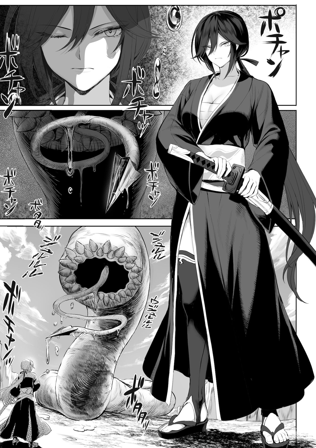 Ikusa Otome to Ikusa Goto! ~Onna Sei Kishi Hen~ | 전처녀와 싸우는 방법! page 12 full