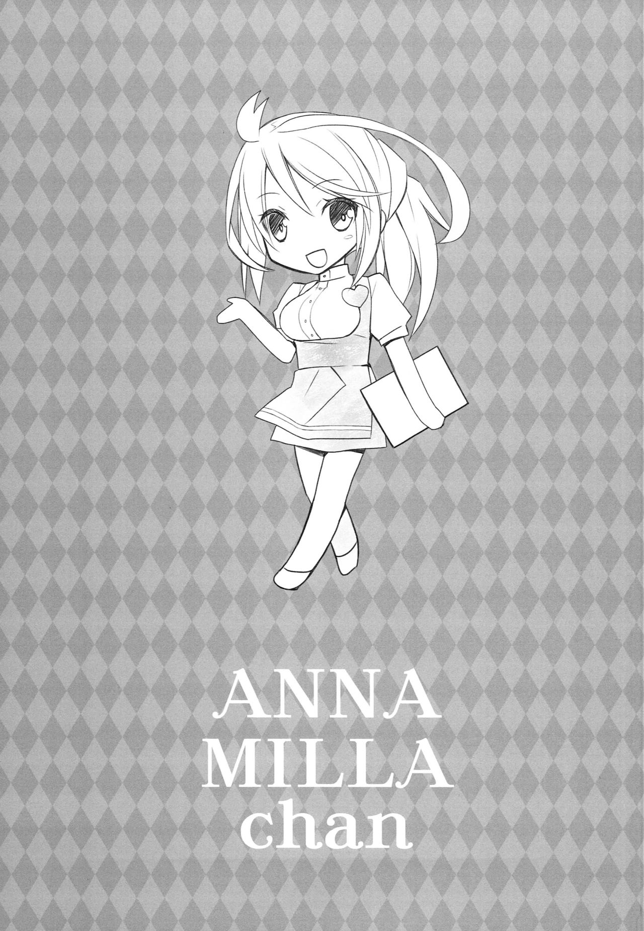 An Mira-chan page 2 full