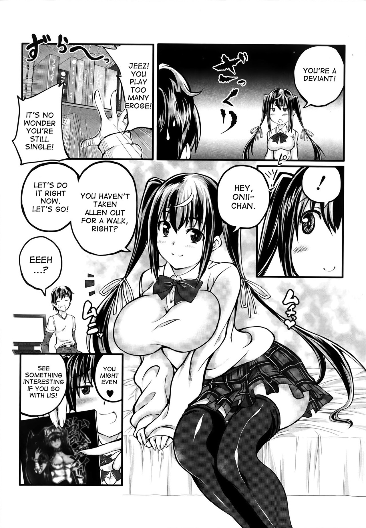 Omoibito wa, Itsumo Soba ni... Tadashi Hito to wa Kagiranai | My lover is always beside me... but he's not a human page 6 full