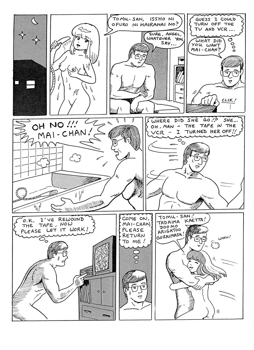 Fogbank 2021 page 10 full