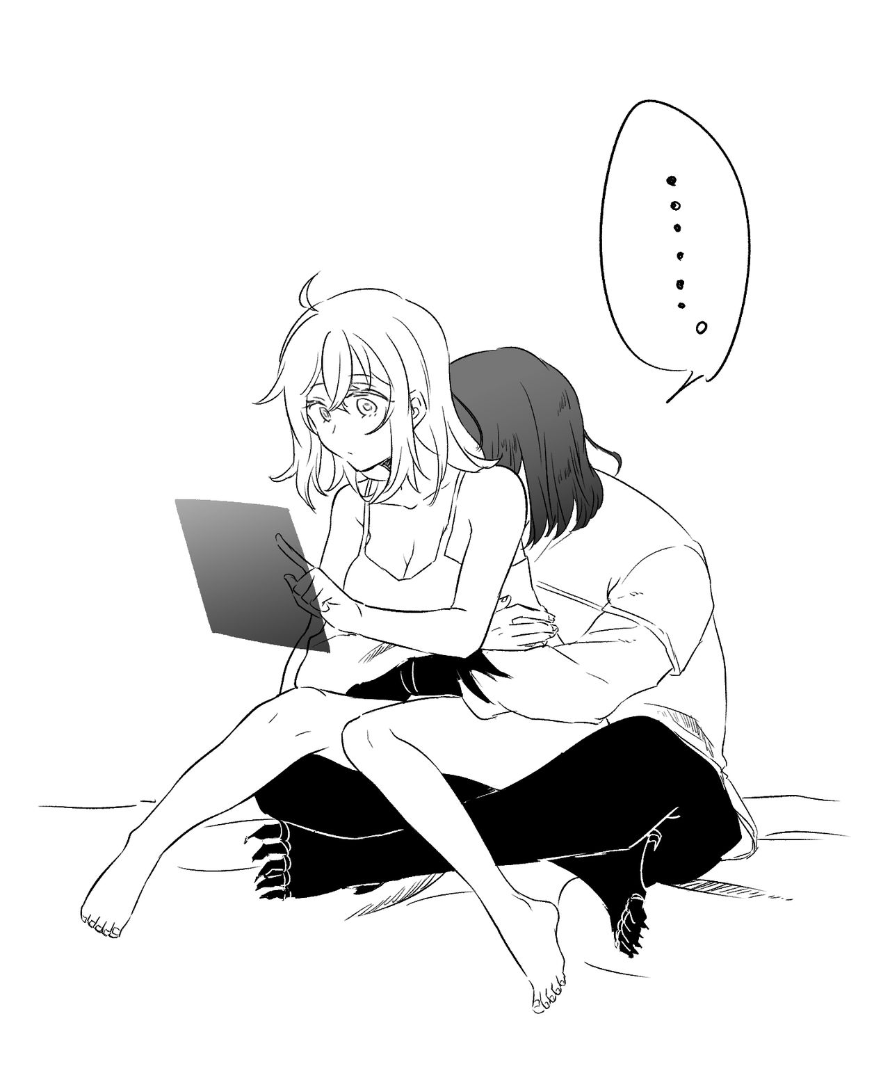 Obe guda ♀ rogu page 6 full