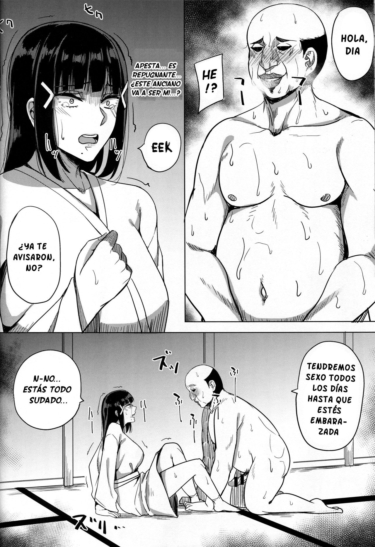 Kurosawa-ke no Inshuu page 4 full