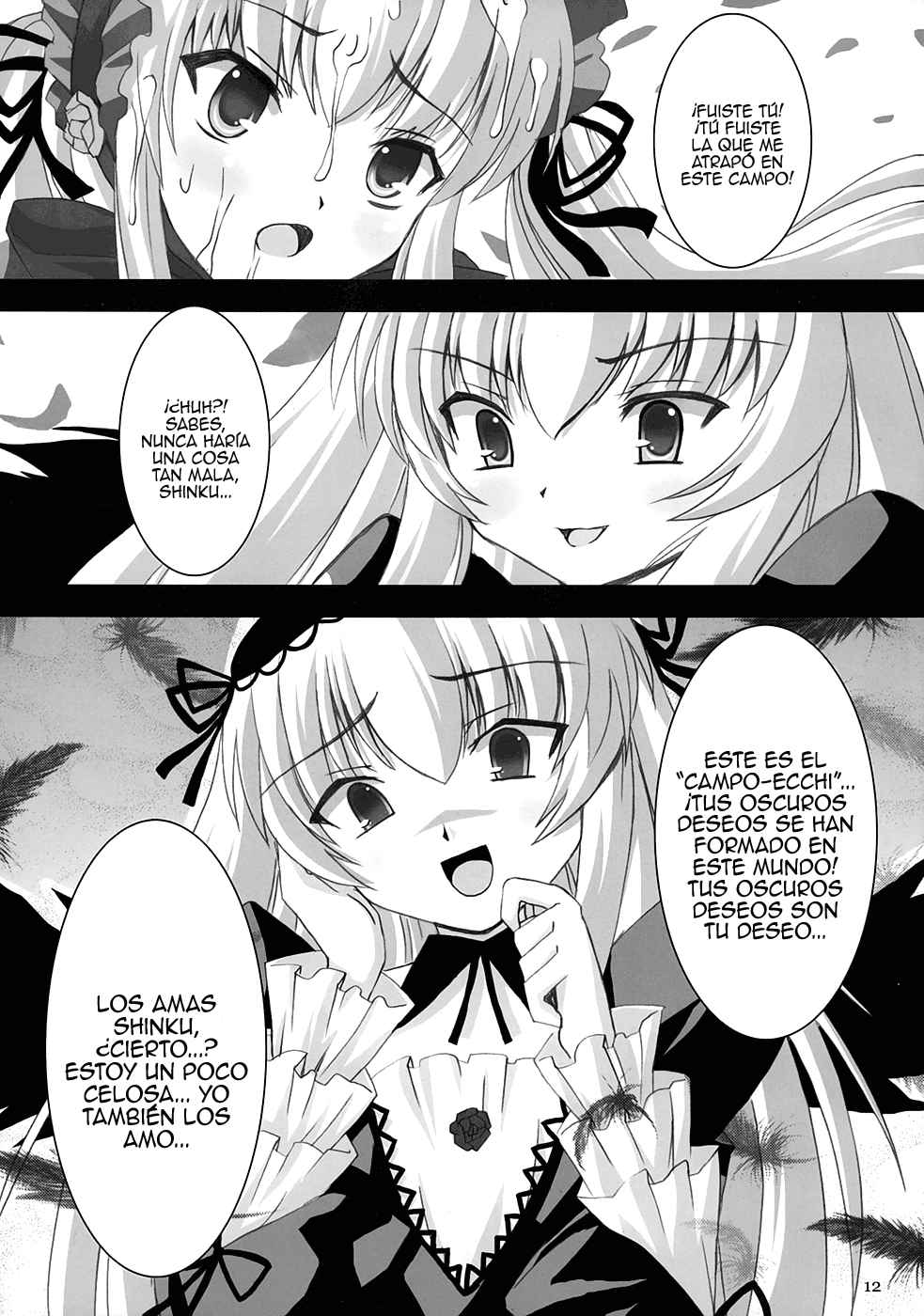 Royal Milk Doll page 11 full