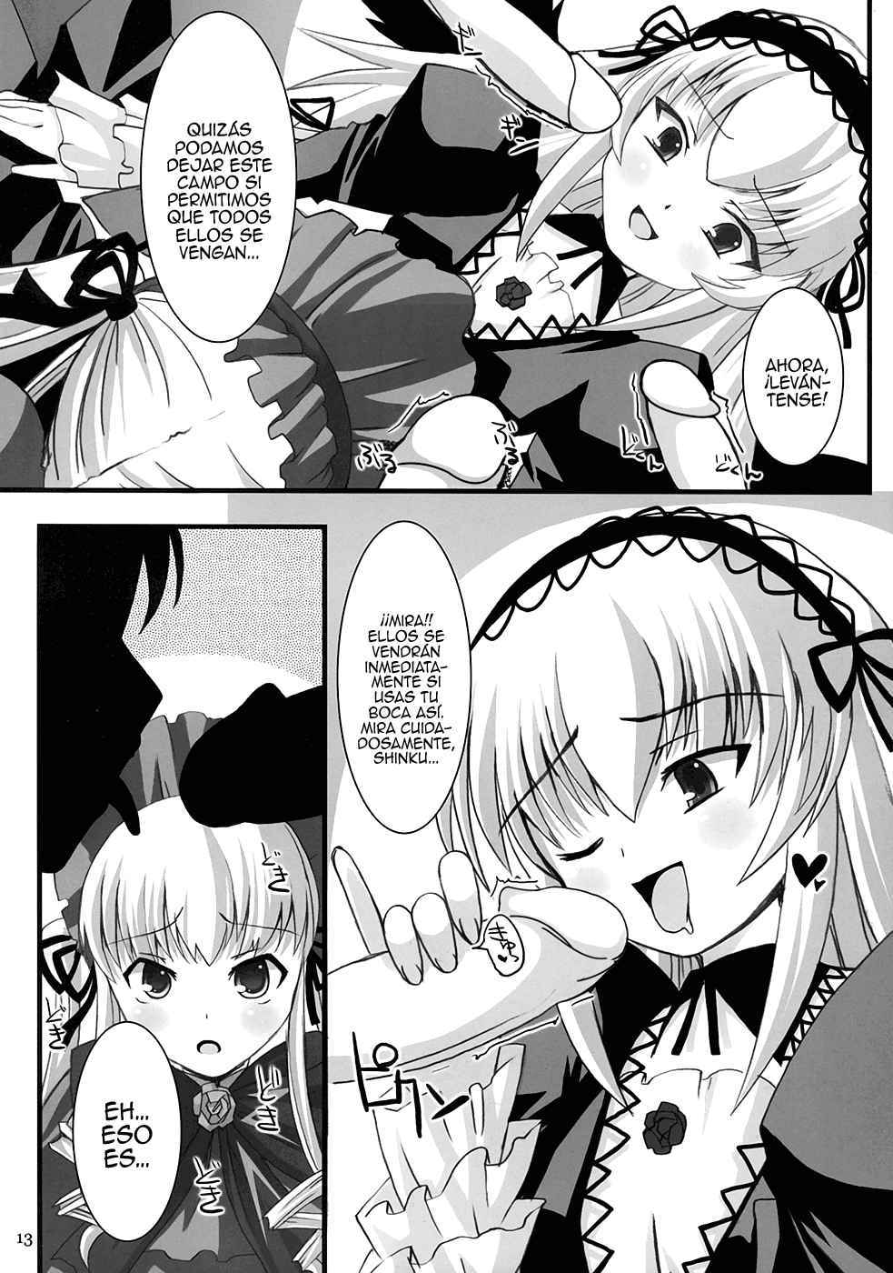 Royal Milk Doll page 12 full