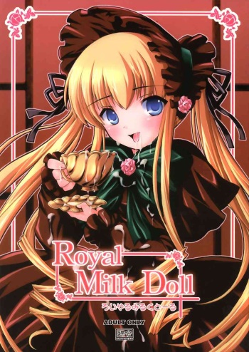(CSP4) [KURUBUSI-KAI (Dowarukofu, Shinshin)] Royal Milk Doll (Rozen Maiden) [Spanish] cover