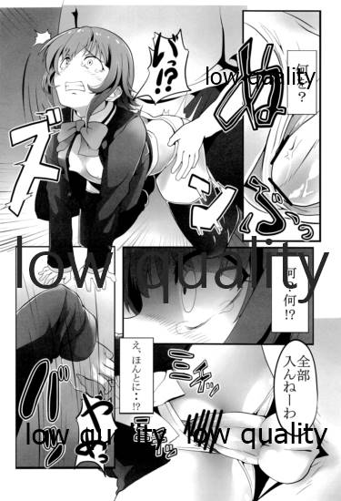 TiM CG5 page 11 full
