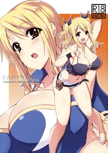 (CT27) [BRAVE HEART petit (KOJIROU!)] FAIRY PARTY! (Fairy Tail) [English] [ChoriScans] cover