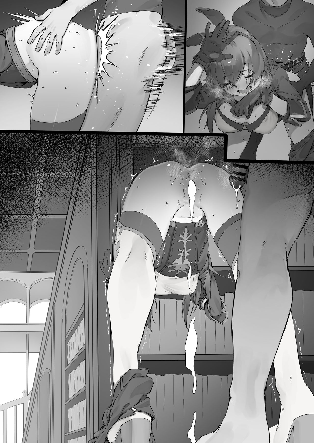 Amber - Zoku page 8 full