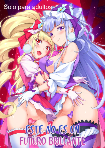 (C94) [Jukusei Kakuzatou (sugarBt)] Kagayaku Mirai nante Nakatta | Este no es un Futuro Brillante (Hugtto! PreCure) [Spanish] [Chunchunmaru Translations] cover
