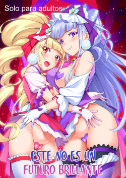 Kagayaku Mirai nante Nakatta | Este no es un Futuro Brillante