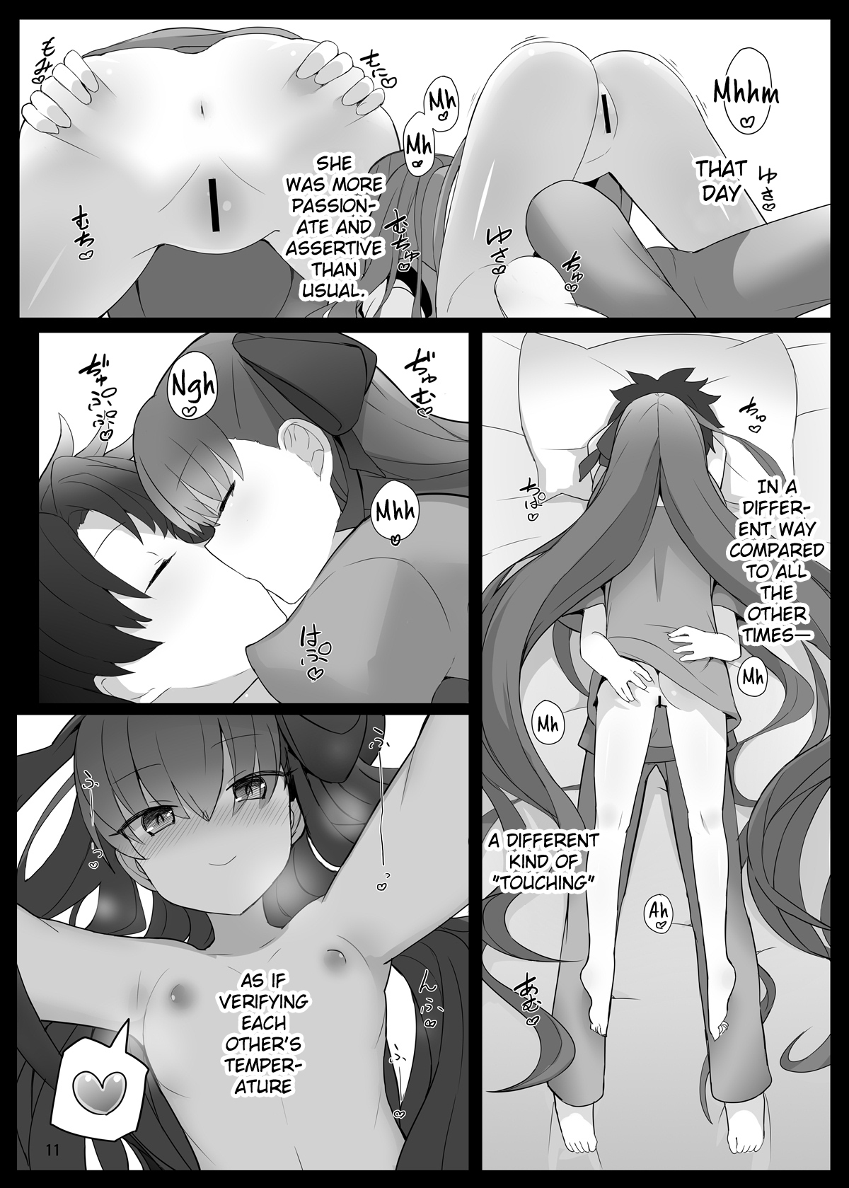 Melt ga Suashi ni Narimashite page 10 full