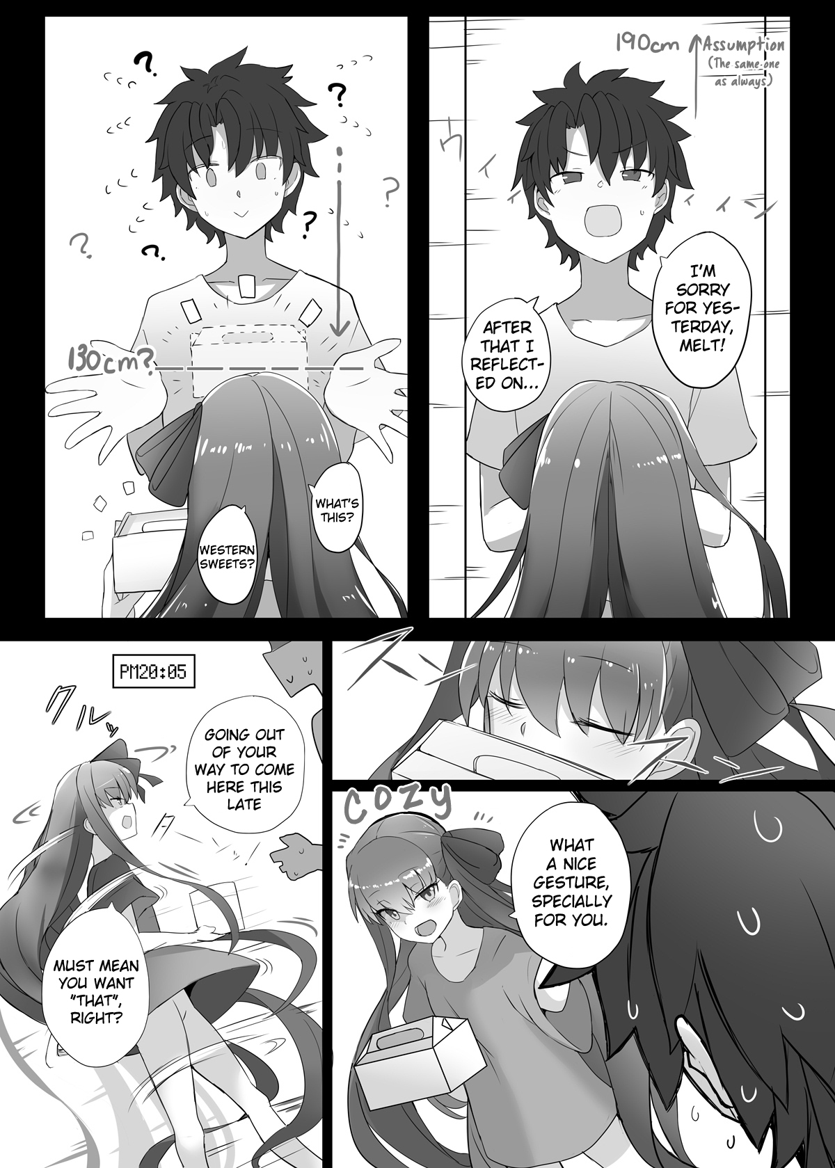 Melt ga Suashi ni Narimashite page 6 full