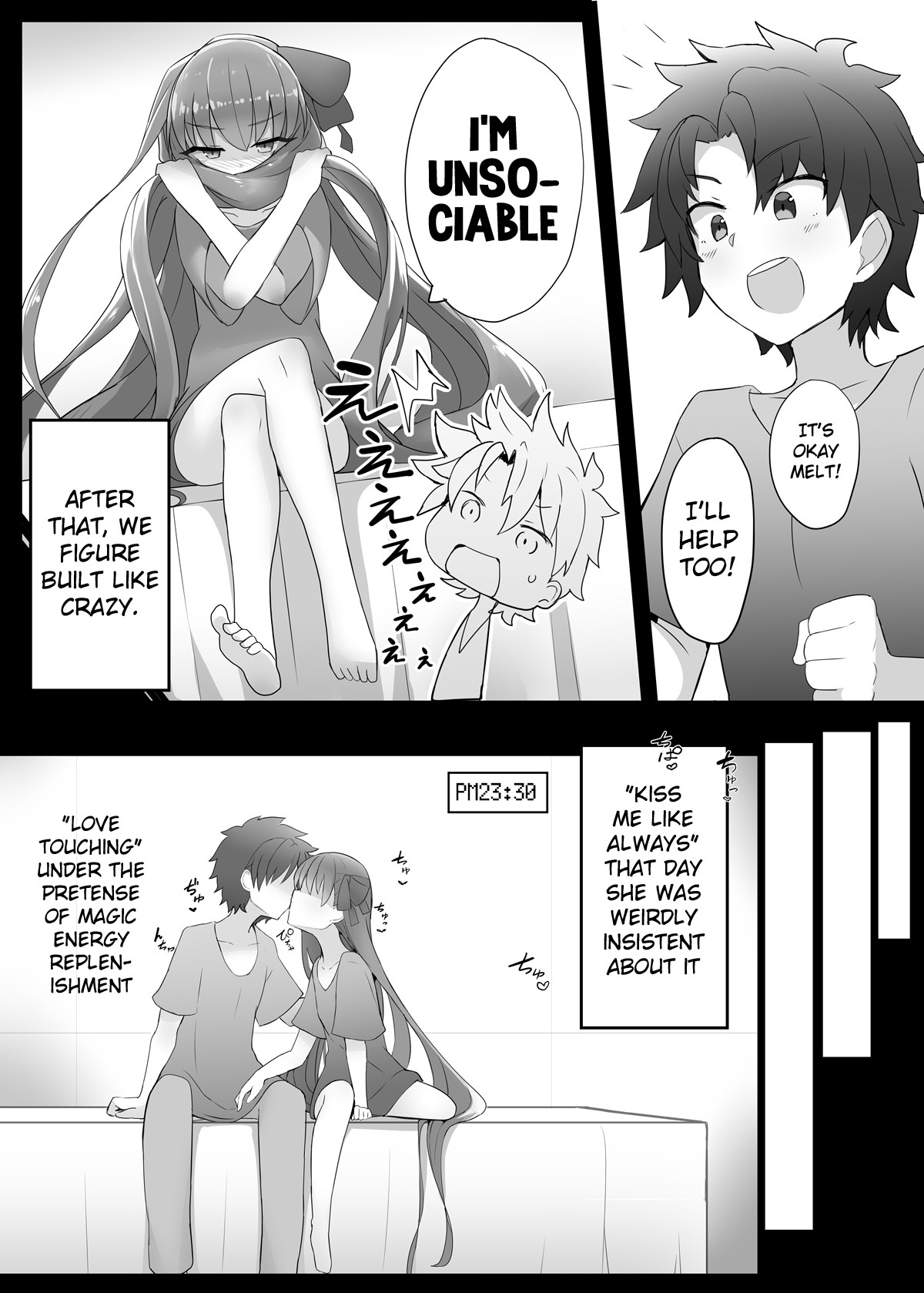 Melt ga Suashi ni Narimashite page 8 full